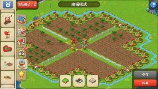 梦想城镇国际版(Township)(图6) 梦想城镇国际版(Township)(图6)