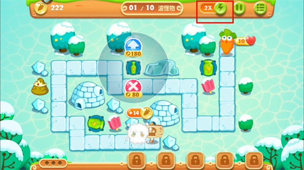 保卫萝卜2国际服(图8) 保卫萝卜2国际服(图8)