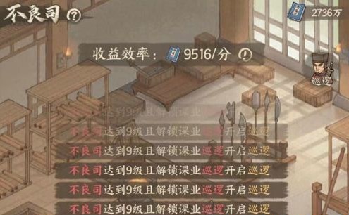 这城有良田小米版(图1) 这城有良田小米版(图1)