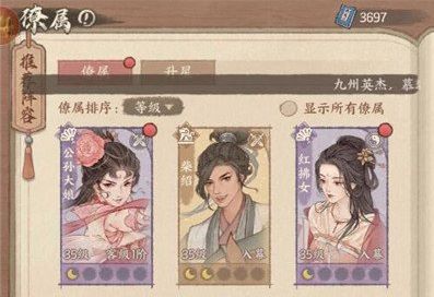 这城有良田官方正版(图1) 这城有良田(图1)