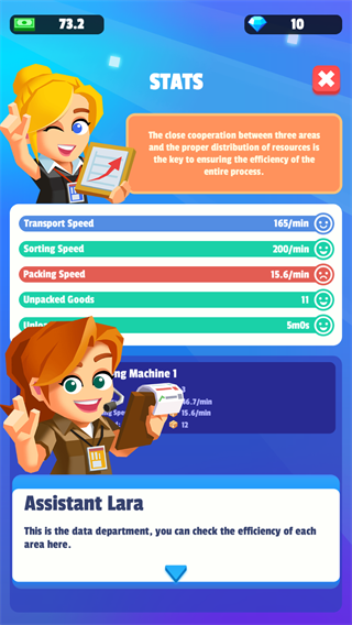 我快递送的贼快中文版(图7)