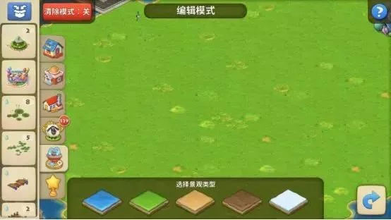 梦想城镇国际版(Township)(图2) 梦想城镇国际版(Township)(图2)