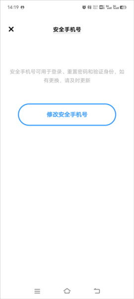 光遇最新版2025(图4)