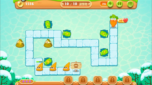 保卫萝卜2国际服(图9) 保卫萝卜2国际服(图9)