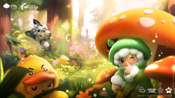 元梦之星手游官方正版(图5) 元梦之星(图5)