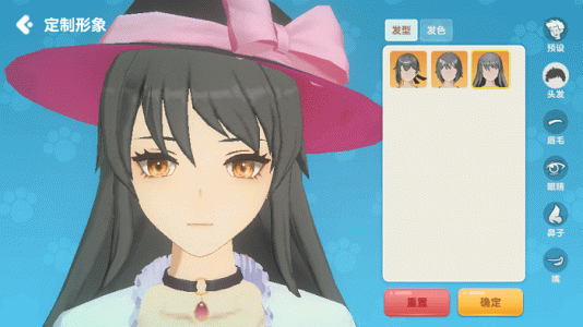 养了个猫官方正版