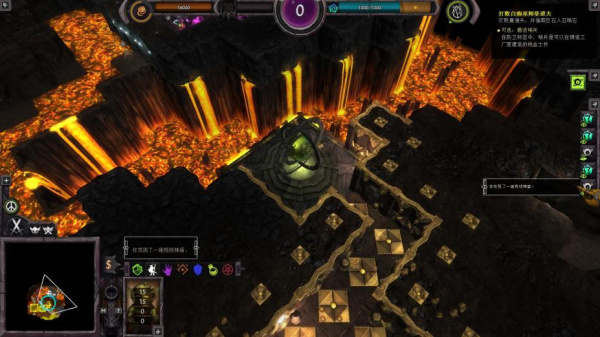 超越世界战争(图1)