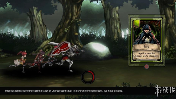 堕落军团：荣耀崛起(图1)