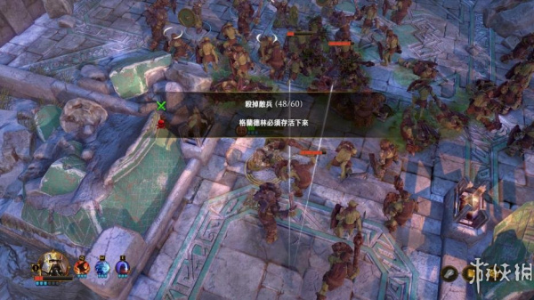 矮人(图1) 矮人(图1)