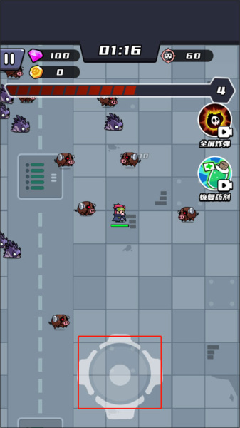 末日特工队(图2)