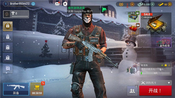 现代行动官方正版(图1) 现代行动(图1)