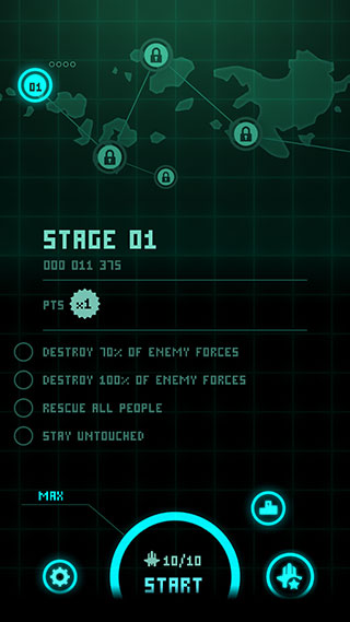 傲气雄鹰官方版(图1) 傲气雄鹰(图1)