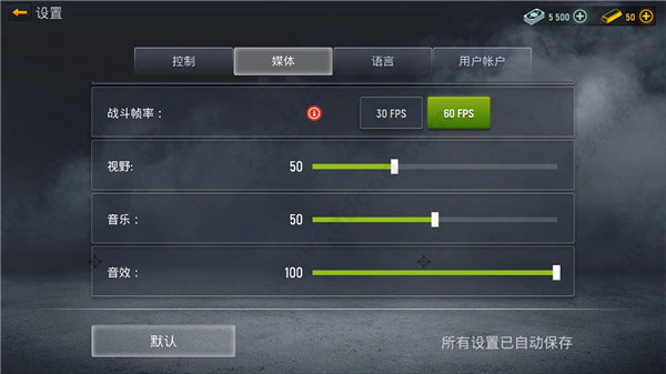 现代行动官方正版(图3) 现代行动(图3)