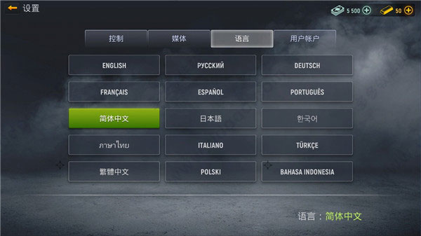 现代行动官方正版(图4) 现代行动(图4)