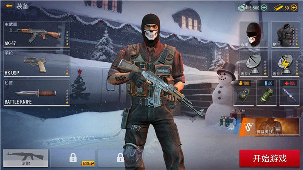 现代行动官方正版(图5) 现代行动(图5)