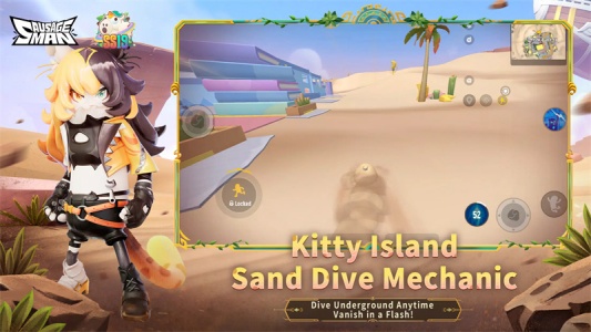 香肠派对国际服