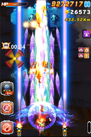 全民飞机大战(图3)