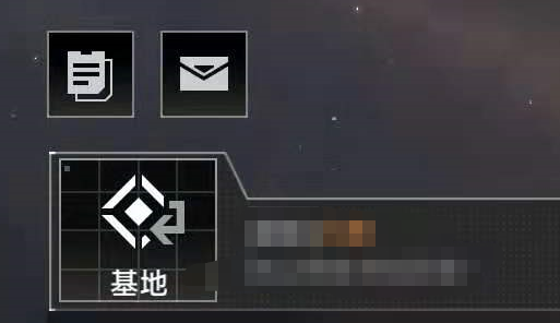 无尽的拉格朗日小米版(图6) 无尽的拉格朗日小米版(图6)