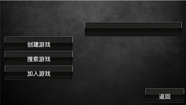 特种部队小组2(图2) 特种部队小组2(图2)