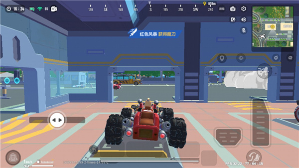 香肠派对国际测试服(图5) 香肠派对国际测试服(图5)