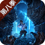 明日之后百度版