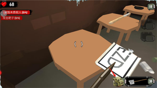 步行僵尸2国际版(The Walking Zombie 2)(图4) 步行僵尸2国际版(The Walking Zombie 2)(图4)