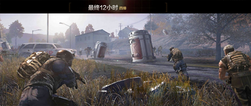 穿越火线国际版(图4) 穿越火线国际版(图4)