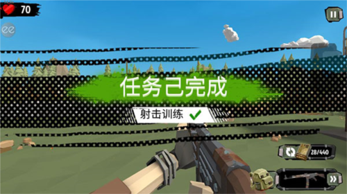 步行僵尸2国际版(The Walking Zombie 2)(图7) 步行僵尸2国际版(The Walking Zombie 2)(图7)