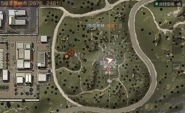 明日之后百度版(图5)