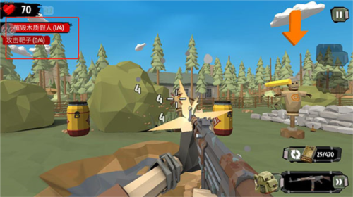 步行僵尸2国际版(The Walking Zombie 2)(图6) 步行僵尸2国际版(The Walking Zombie 2)(图6)