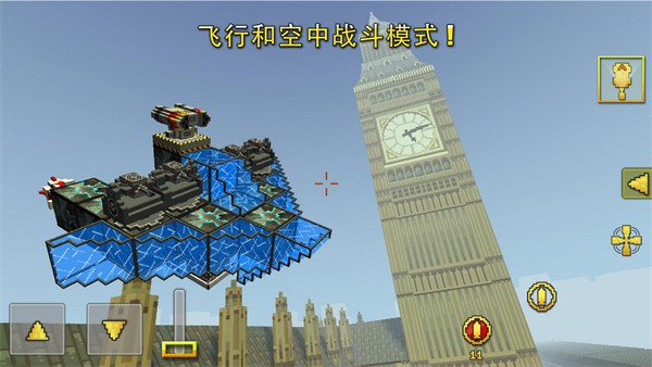 像素车(图5) 像素车(图5)