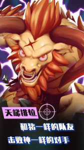 小小枪战2中文版