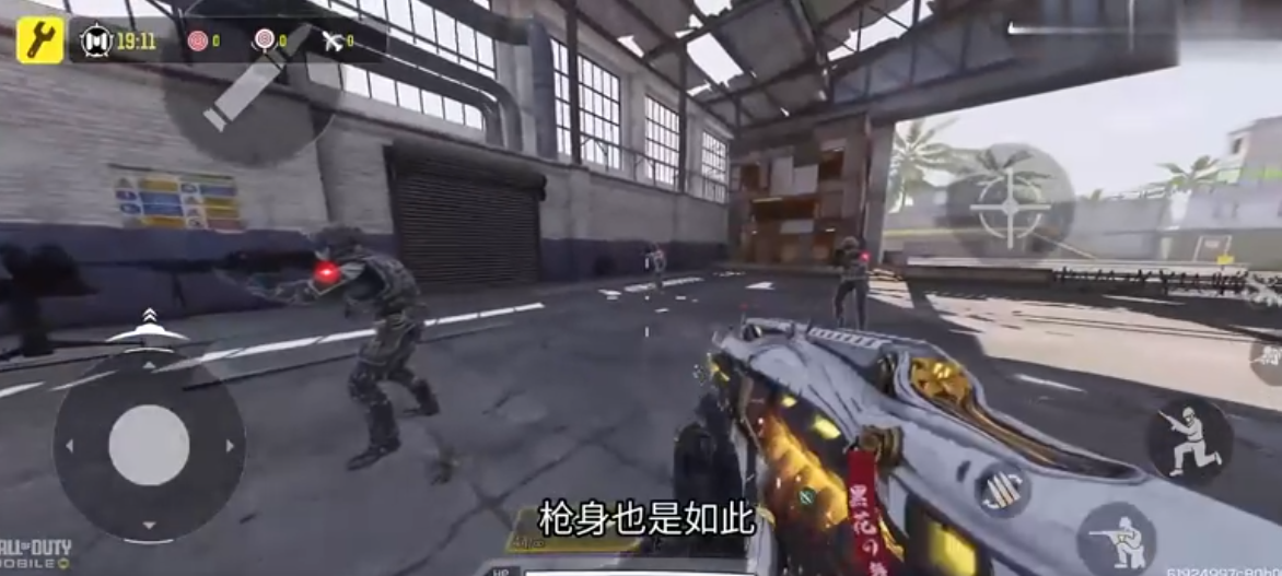 使命召唤手游国际服(Call of Duty)