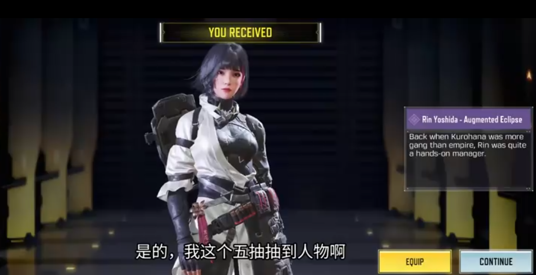 使命召唤手游国际服(Call of Duty)(图1)