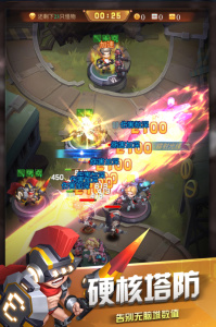 明日守望者手游