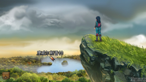 凯茜瑞恩导演剪辑版(图3)