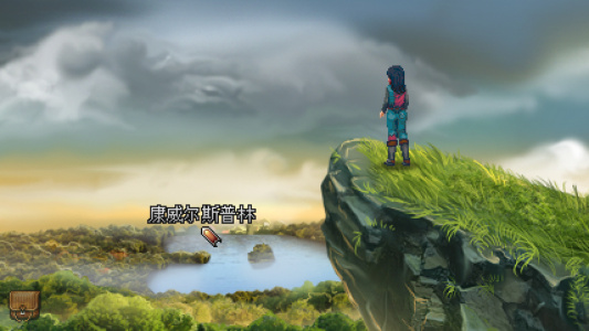 凯茜瑞恩导演剪辑版