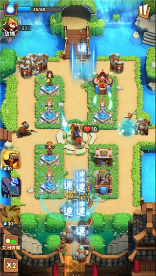 全民主公2华为版(图3)