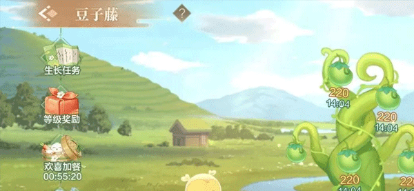 欢喜斗地主九游版(图2)