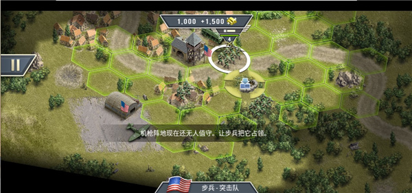 1944燃烧的桥梁(Burning Bridges)(图16)