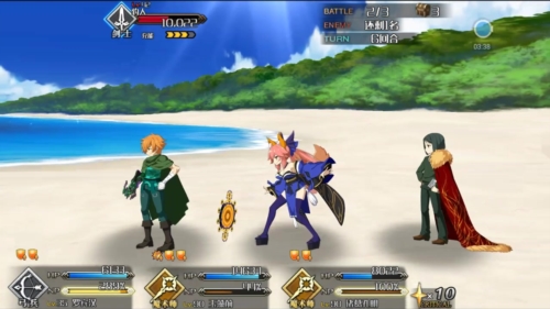 命运冠位指定腾讯版(图2)