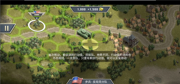 1944燃烧的桥梁(Burning Bridges)(图8)