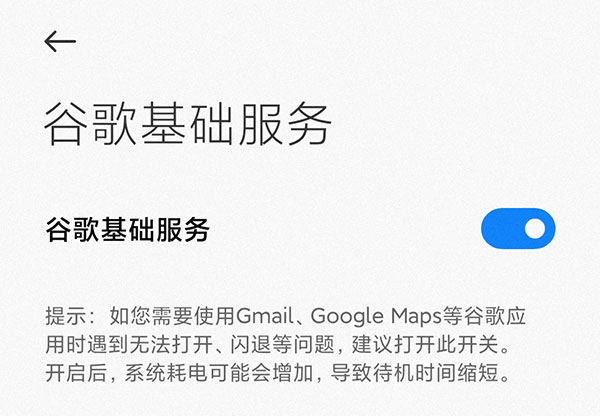 风火轮赛车(hot wheels id)(图2)