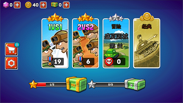 坦克兵团手游(图1)