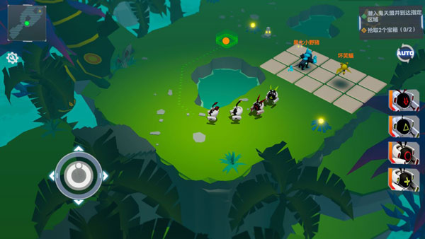 凹凸世界手游(图3)