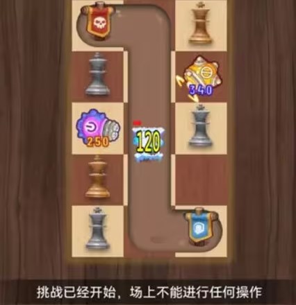 卡卡保皇破解版(图1)