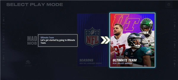 麦登橄榄球26手机版(Madden NFL)(图4)