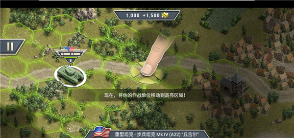 1944燃烧的桥梁(Burning Bridges)(图6)