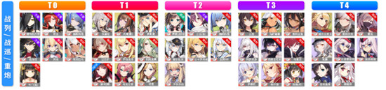 碧蓝航线华为服(图1)