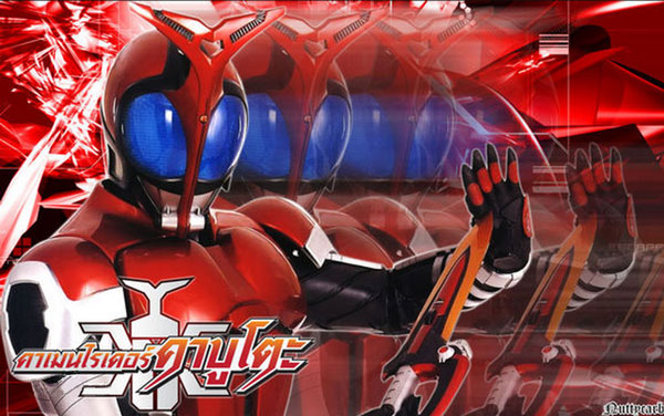 假面骑士大乱斗(图5)